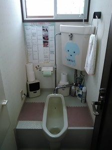 段差のある和式トイレ