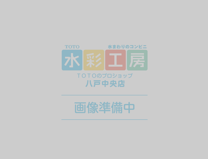 水彩工房画像準備中